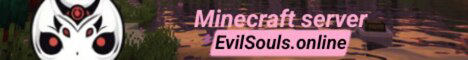 Баннер сервера Evilsouls.online