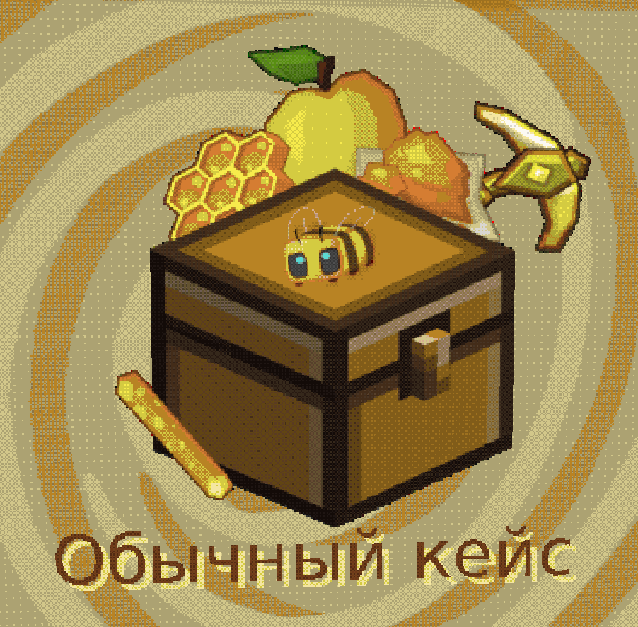 Скриншот #3 с сервера McRPG -Новые поколение выживания
