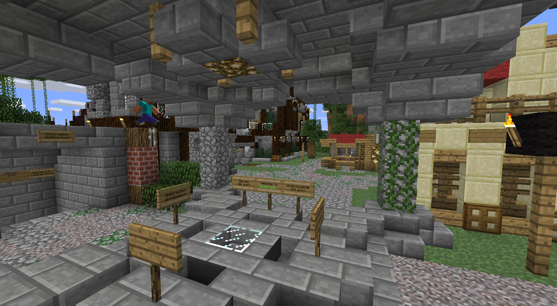 Скриншот #4 с сервера OneCraft [1.2.5]