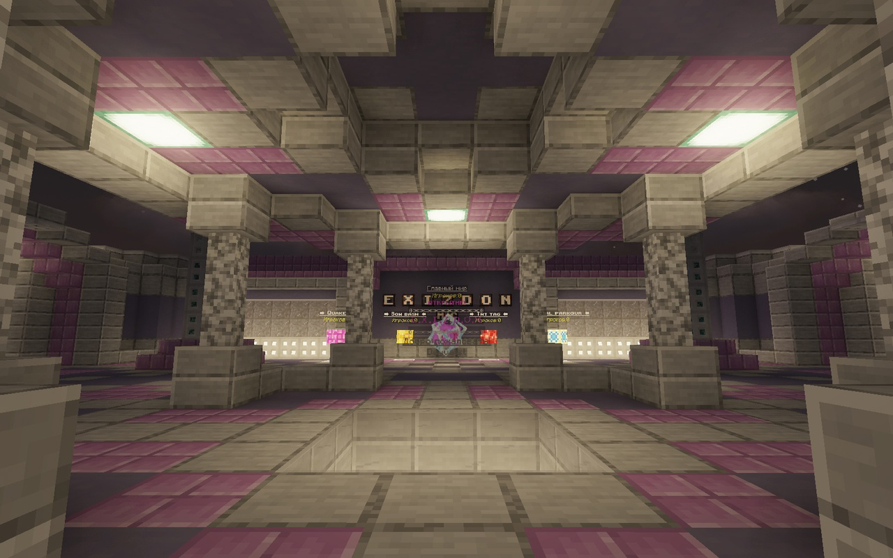 Скриншот #2 с сервера ExizdonMC 1.16-1.21