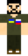 Скин Скин по нику Insteaad v3