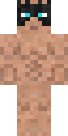 Скин Скин Piger_