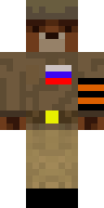 Скин Скин tshrhc v3