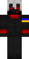 Скин Скин Visdq