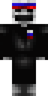 Скин Скин по нику Dessar