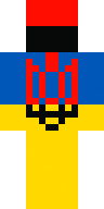 Скин Скин по нику deqez