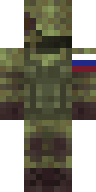 Скин Скин по нику HamytHabibi