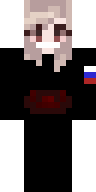 Скин Скин kerrique v10