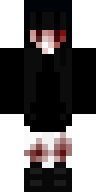 Скин Скин Cerridwen