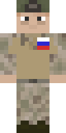 Скин Скин игрока Zhenya_Prigozhin
