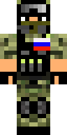 Скин Скин noneme_not_i