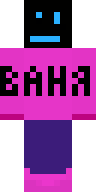 Скин Скин exhbit