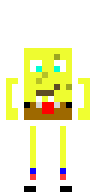 Скин Скин sporearsen
