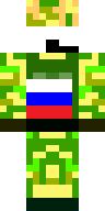 Скин Скин eby_hohlow