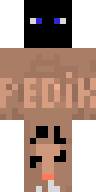 Скин Скин dapler2h