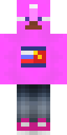 Скин Скин DINOMAL4IK666